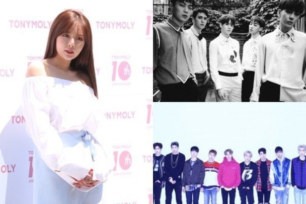 BEAST与CUBE事务所近日传出内讧