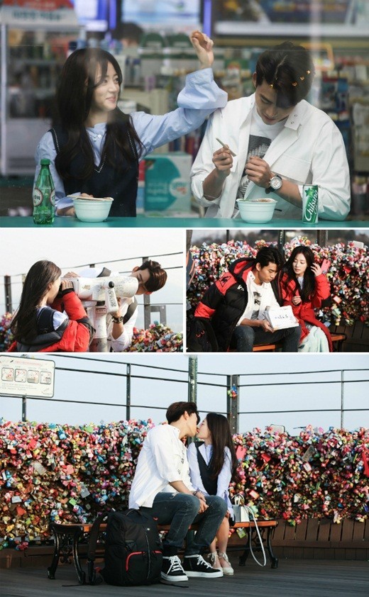 《触碰你》公开主演玉泽演和宋昰昀的甜蜜约会剧照