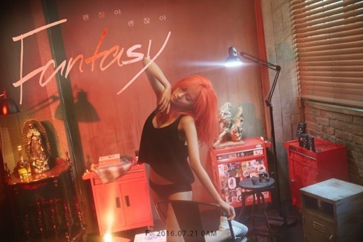 公开miss A成员Fei的solo曲《不要急Fantasy》的两张预告照 公开miss A成员Fei的solo曲《不要急Fantasy》的两张预告照