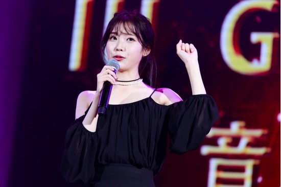 IU开启GOODDAY IN CHINA巡演