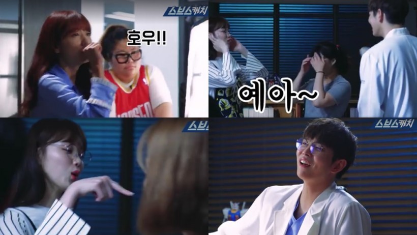 《Doctors》公开了一段幕后花絮