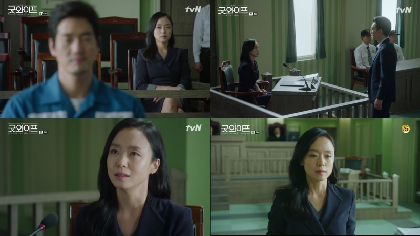 『The Good Wife』由全道嬿、刘智泰、尹启相这3位主演