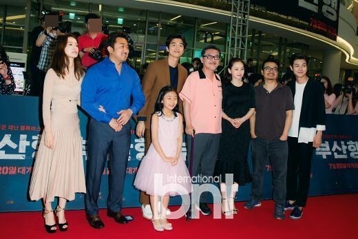 《釜山行》红毯仪式在首尔永登浦区Timessquare举行