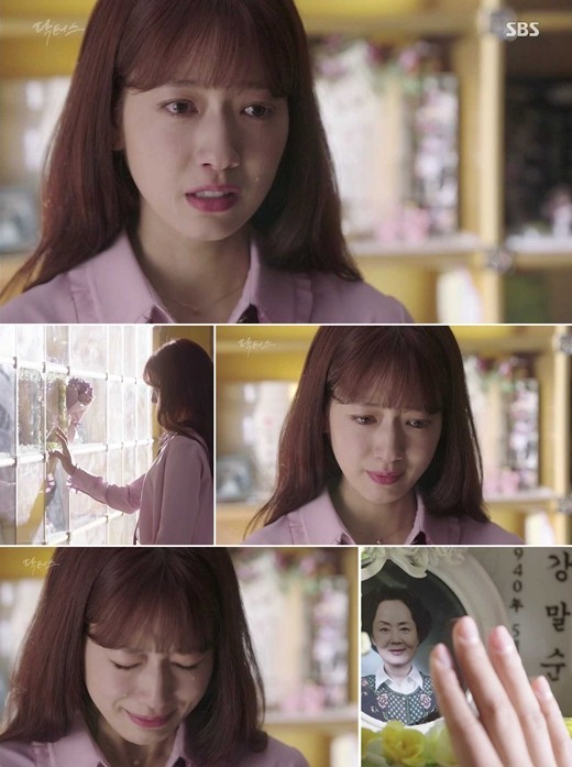 《Doctors》第9集中，刘慧静的奶奶姜末顺之死揭一层面纱