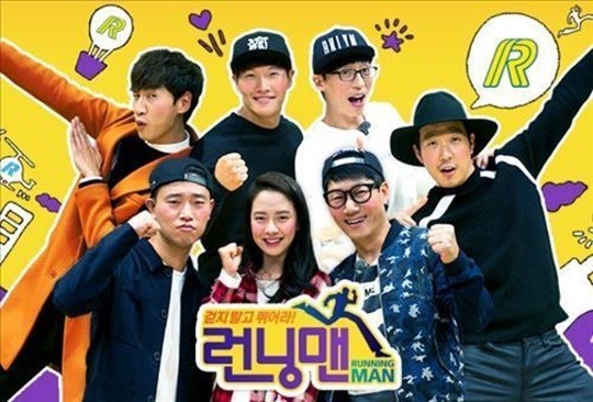 《Running Man》全体成员将于9~11月间到访中国5~6个主要城市