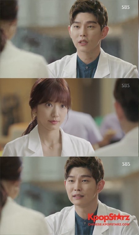 《Doctors》中朴信惠饰演的惠静向尹均尚饰演的允道道歉