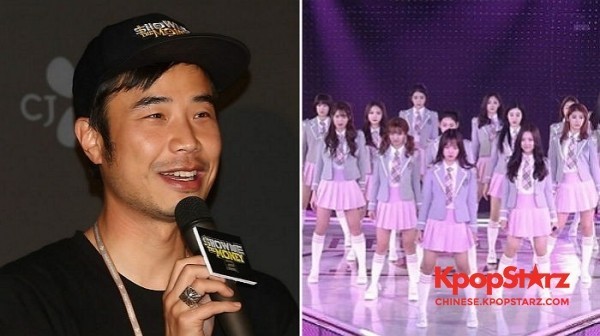 《Produce101》坦言是为了给男性们提供"健康的黄片"才制作了该节目