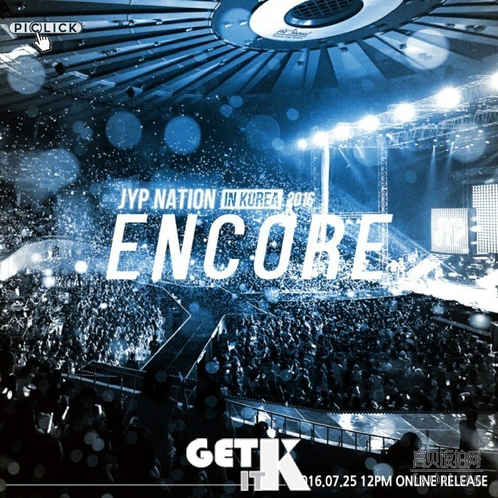 JYP娱乐所属艺人们演唱的特别歌曲《Encore》将于25日公开