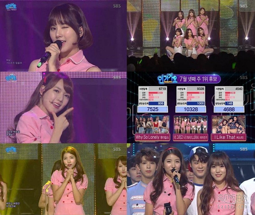於7月11日推出首张正规专辑的G-Friend