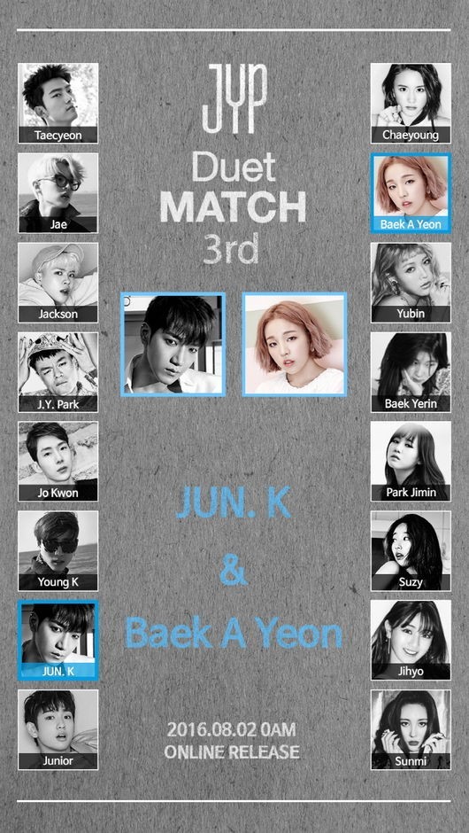 JYP公开了DUET企划「JYP DUET MATCH 3rd」的男歌手、白娥涓的搭档