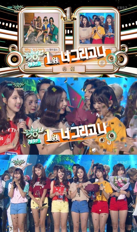 GFRIEND凭借新曲《NAVILLERA》夺得冠军