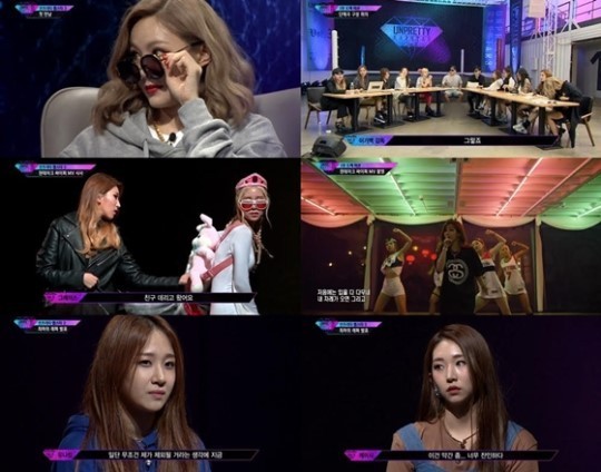 《Unpretty Rapstar 3》第一集收视率平均为1.2%