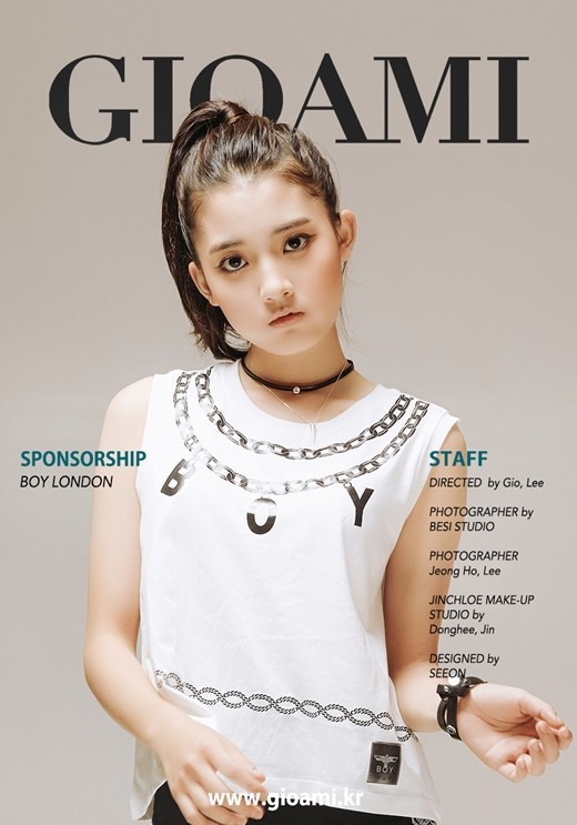 郑多彬为某时尚杂志拍摄的画报公开