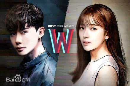 《W-两个世界》大概每集多长时间？