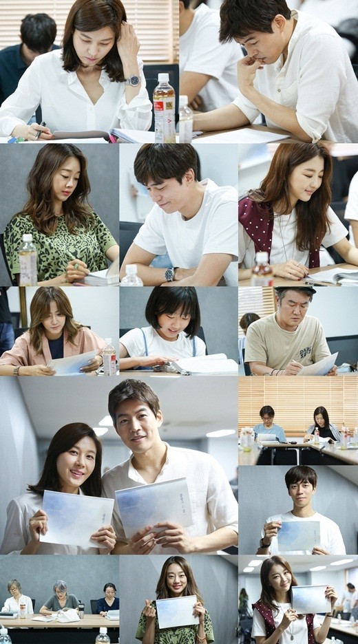 《通往机场的路》公开剧本排练幕后照