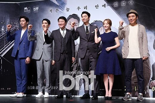 《密探》在新沙洞CGV电影院狎鸥亭店举行制作发布会