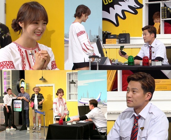 《欢迎SHOW》播出第14期，金世正及李瑞镇上演入境审查模拟情景剧