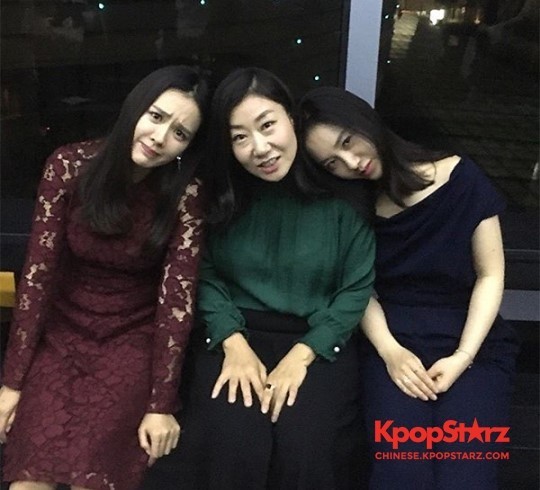 孙艺珍公开了与罗美兰、朴珠美拍摄的合照