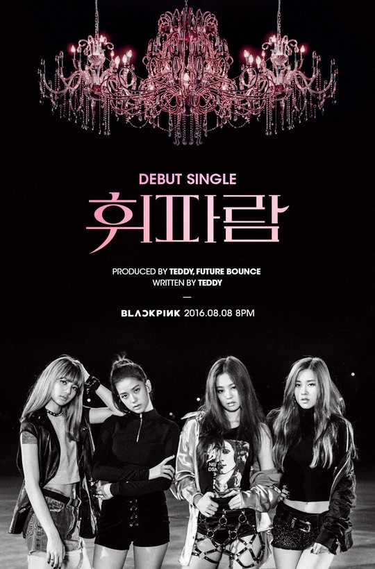 YG娱乐公开了BLACK PINK的第二支出道单曲的预告照