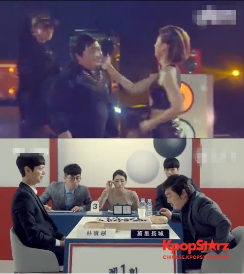 朴宝剑拍摄的运动品牌广告引起了中国网友的不满