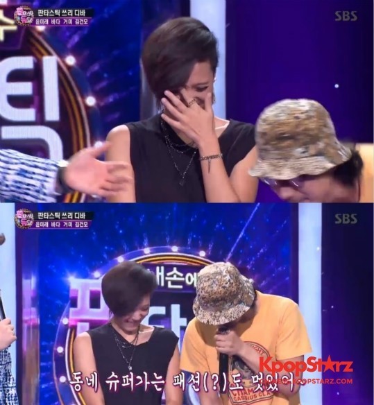 TigerJK登台为妻子尹美莱应援