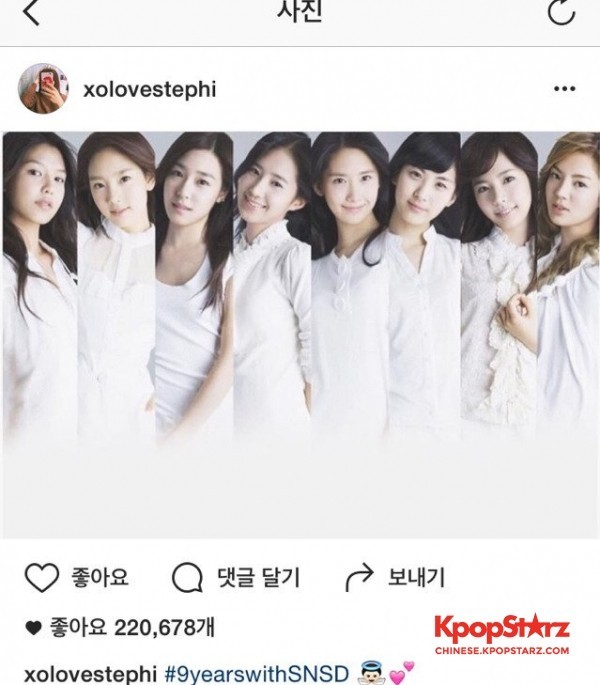 Tiffany最近在自己的INS发布了少女时代9年前合照