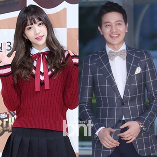 EXID成员HaNi与MBC主播金正根将共同主持“DMZ平和演唱会”