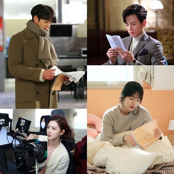 《任意依恋》公开了一组主演秀智等的花絮照