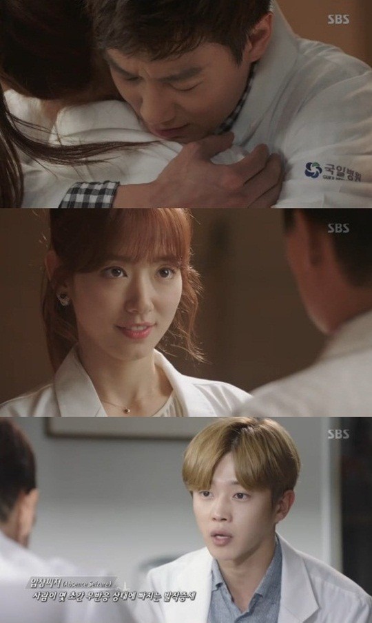《Doctors》播出第16集，收视率保持在20%段