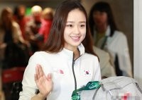 孙妍在为参加里约奥运会而飞抵了巴西里约国际机场