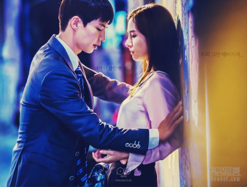 《我们的甲顺》即将於27日首播，日前剧组公开PD NOTE