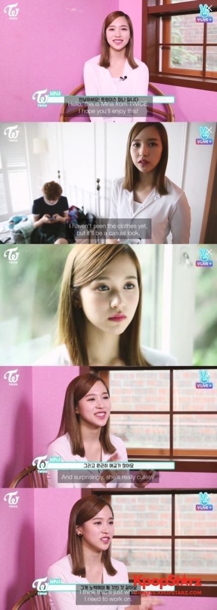 TWICE Mina的个人采访被公开 TWICE Mina的个人采访被公开