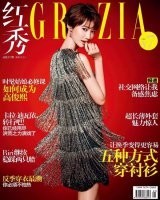 韩国演员高俊熙近日为国内时尚杂志拍摄了一组写真