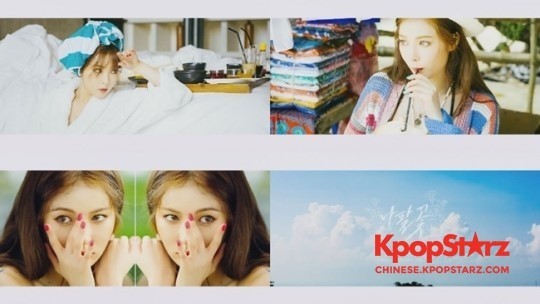 歌手泫雅为粉丝们惊喜公开《喇叭花》MV 歌手泫雅为粉丝们惊喜公开《喇叭花》MV