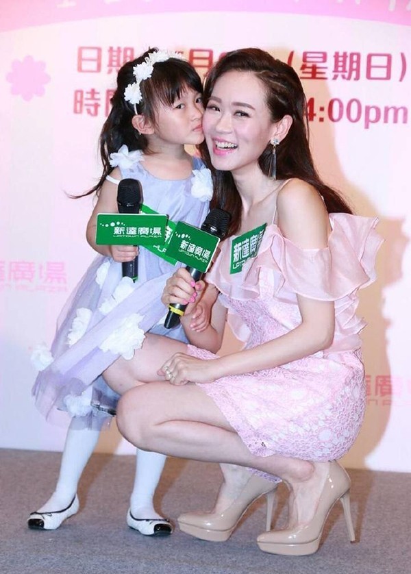 杨思琦是谁？