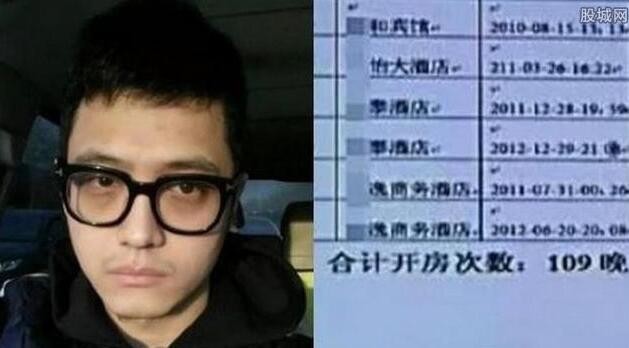 109次开房？宋喆忍无可忍回击