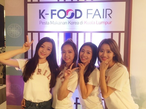 女团April担任马来西亚举办的“2016 K-FOOD FAIR”宣传大使
