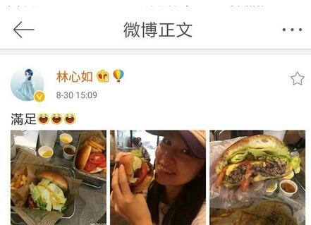 准妈咪林心如拿着汉堡一脸满足，素颜美哭了
