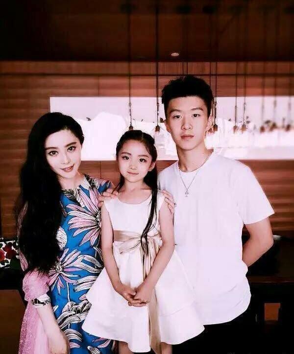 范冰冰有个16岁的弟弟还是有个16岁的私生子？