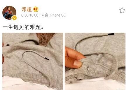 孙俪强删邓超微博，是怎么回事？