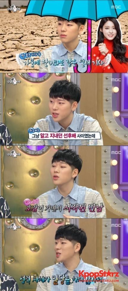 Block B成员Zico提及了与AOA成员雪炫的恋爱故事