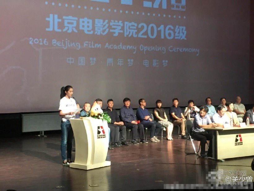 快来关注国民女关晓彤