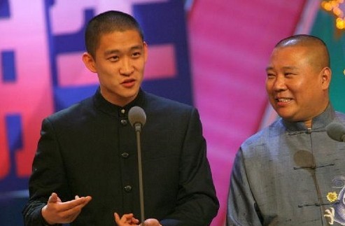 郭德纲近年来和那个徒弟不和？