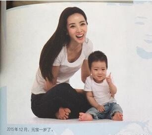 李思思出书了，什么书让他曝光了儿子？