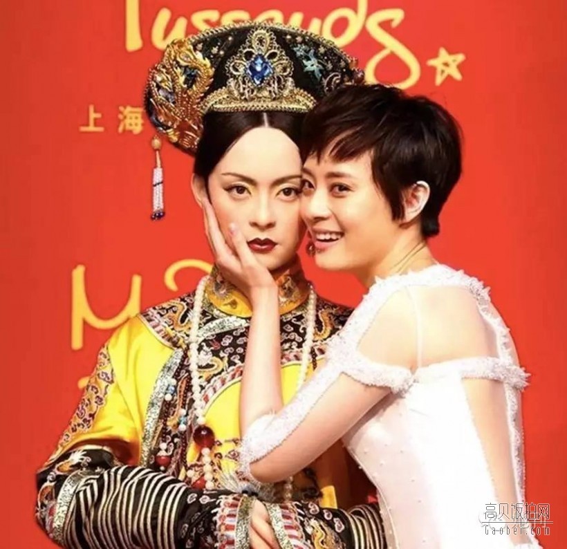 完成了1个亿的小目标，而孙俪却默默拥有了全世界？