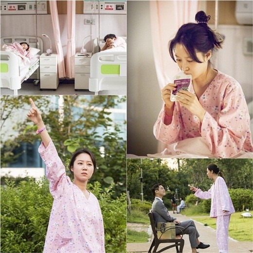电视剧《嫉妒的化身》公开第五、六集预告照