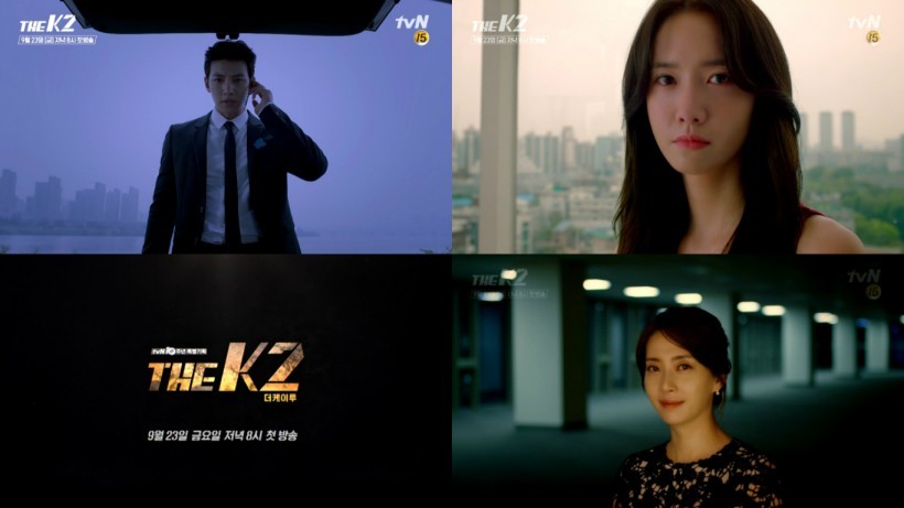 《THE K2》发布预告和剧照