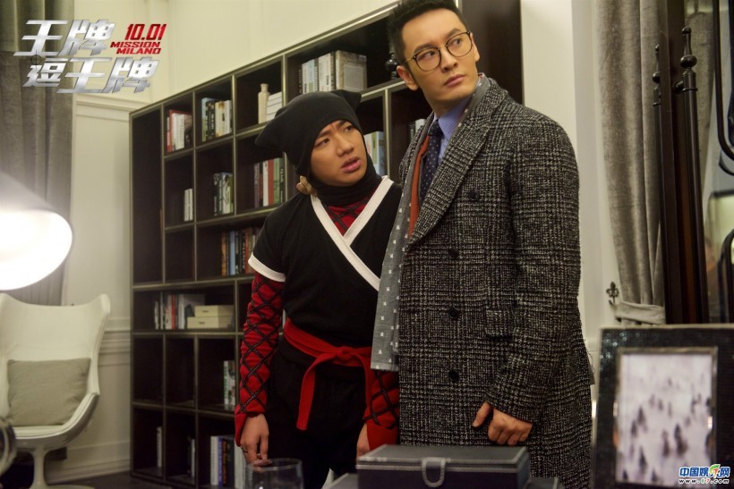 电影《王牌逗王牌》将于10月1日爆笑上映