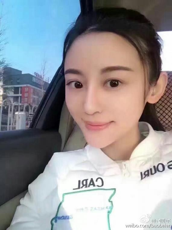 90后女演员徐婷因患淋巴癌在北京去世