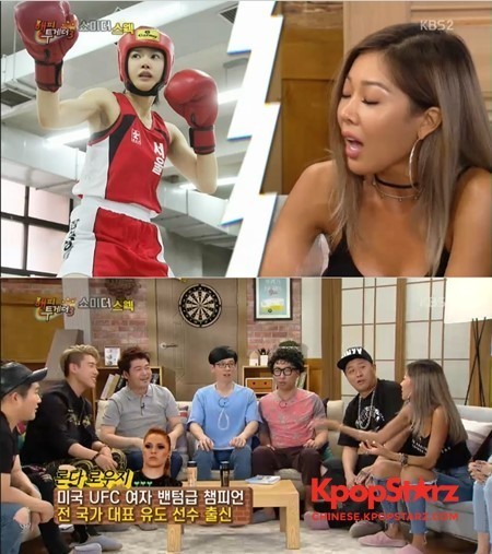 Jessi称训练三个月可以战胜李诗英